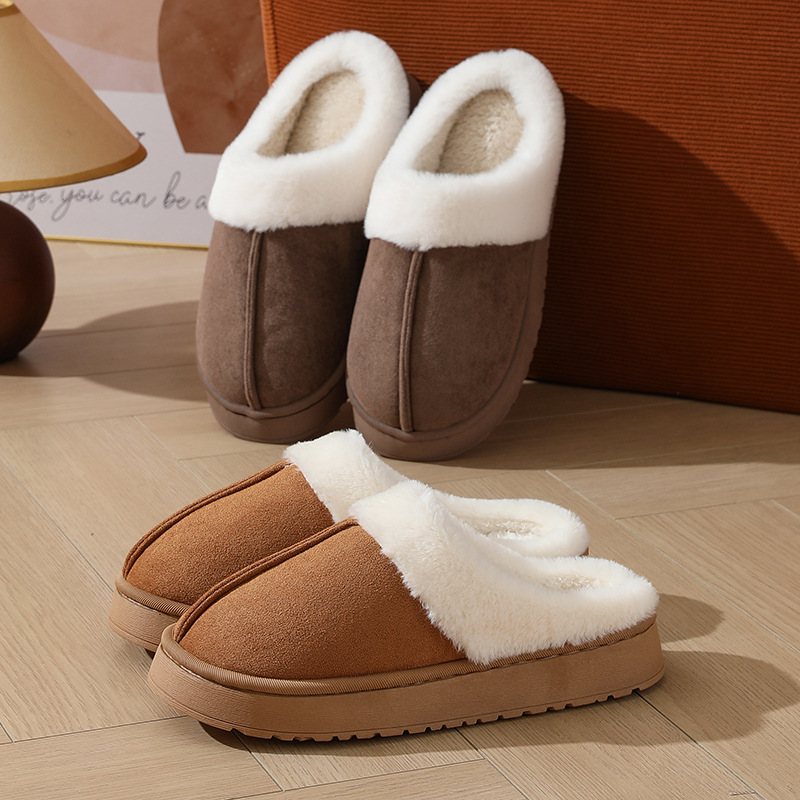 2026 Hot Sale Plush Slippers U - Women Shoes For Winter 评论和价格