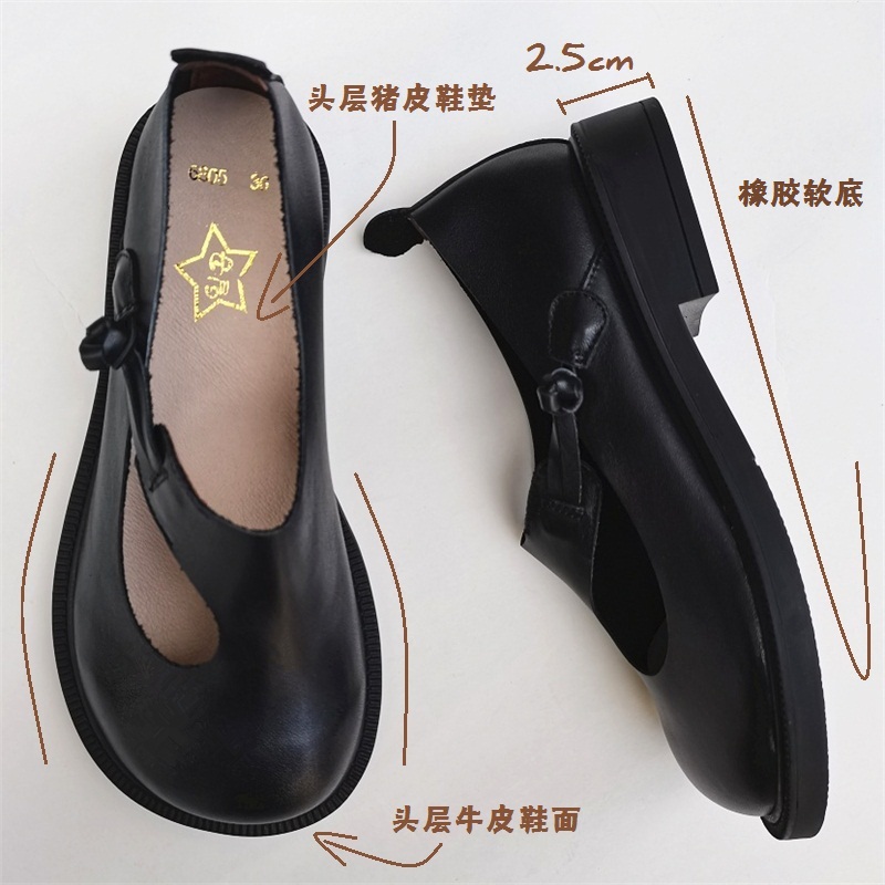 Careaymade-Genuine Leather Big - Women'S Heels 评论和价格