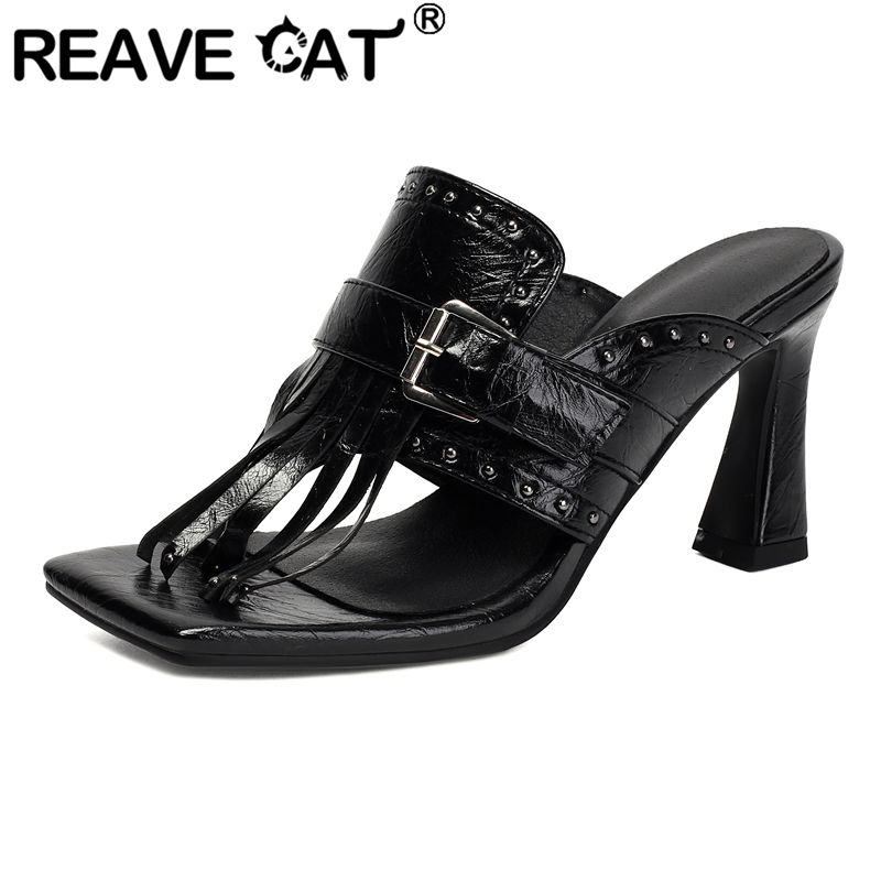 REAVE CAT Yellow Female Sandal - Women'S Shoes Yellow 评论和价格